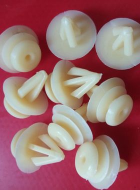 汽车通用门板内饰裙边固定卡扣加长加粗卡扣大全