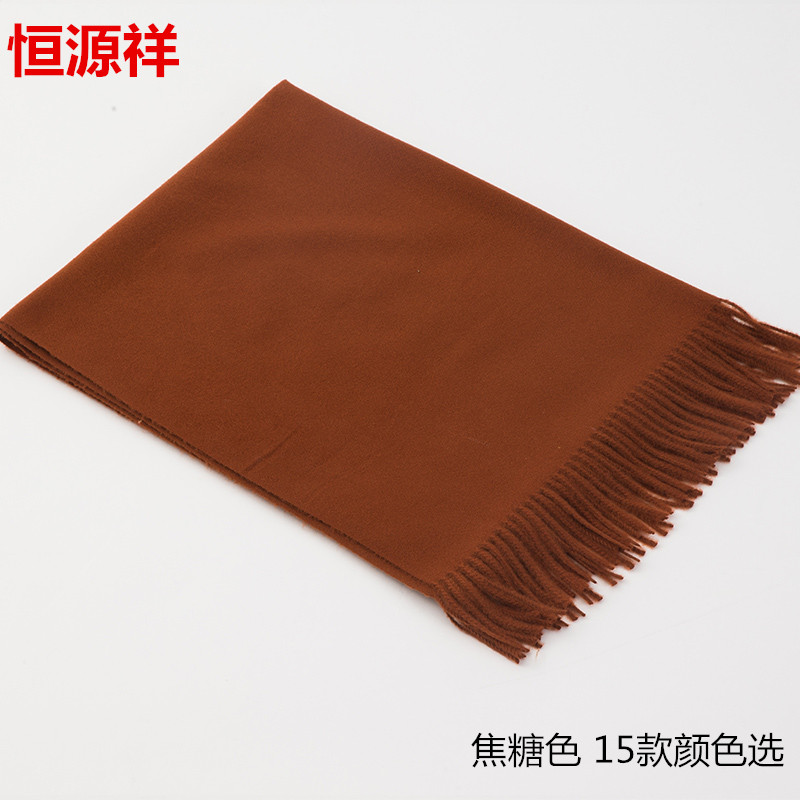 恒源祥仿羊绒女士焦糖色大披肩