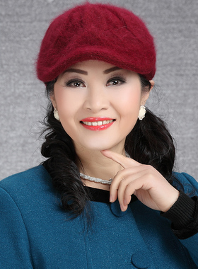 恒源祥兔毛中老年酒红色女士帽