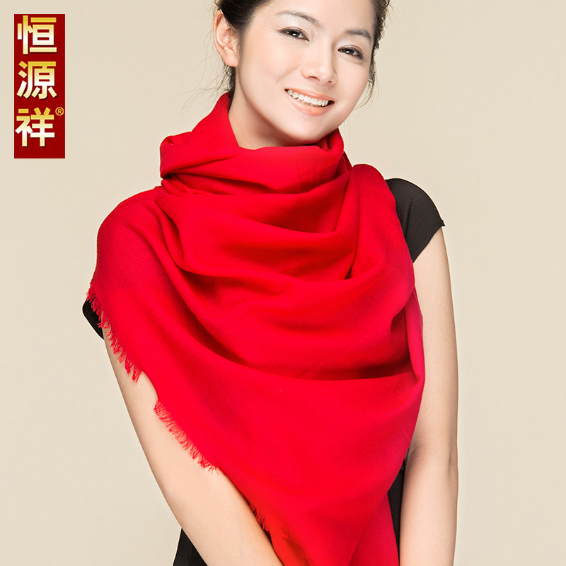 冬季恒源祥围巾女羊毛羊绒披肩两用纯色大红色中国红2024新款薄款