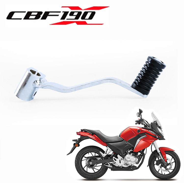 新大洲本田战鹰CBF190X/R变档杆SDH175-6/7变速换档踏板 原厂配件