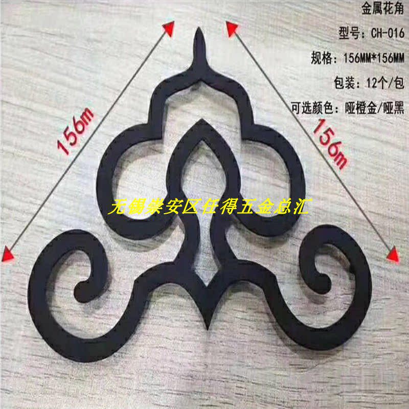 铝合金T型条压线条 新中式门板金属条嵌条角花配件造型线转角连接图片