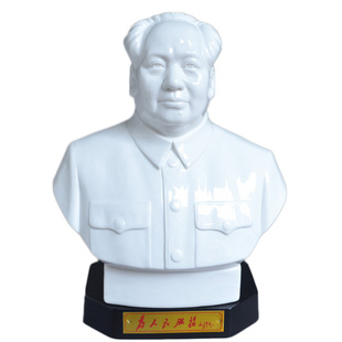 陶瓷毛主席半身雕像头像伟人摆像客厅毛泽东瓷像塑像办公桌面摆件