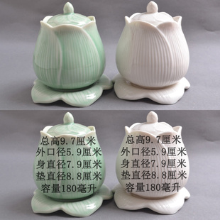 佛前供奉供佛莲花供水杯观音供杯佛杯菩萨净水圣水杯仙家杯子陶瓷