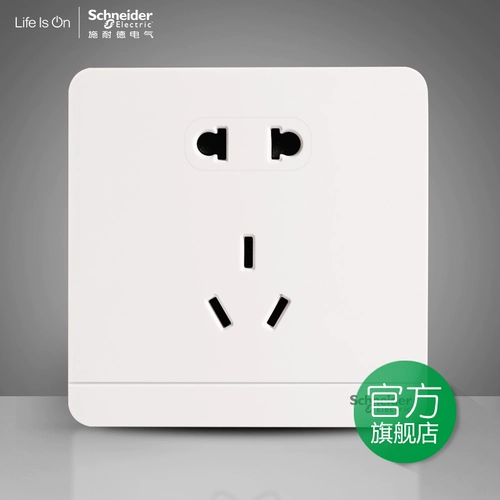 Переключатель, настенный блок питания, световая панель, официальный флагманский магазин