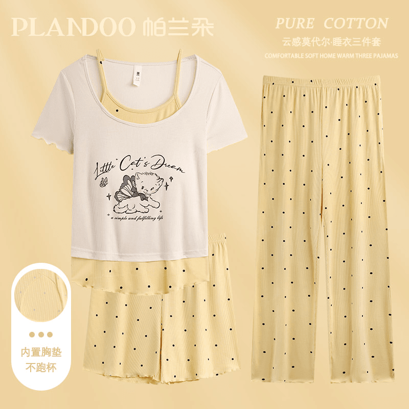 2025年新款云感夏季睡衣女夏天性感吊带短裤少女带胸垫家居服套装