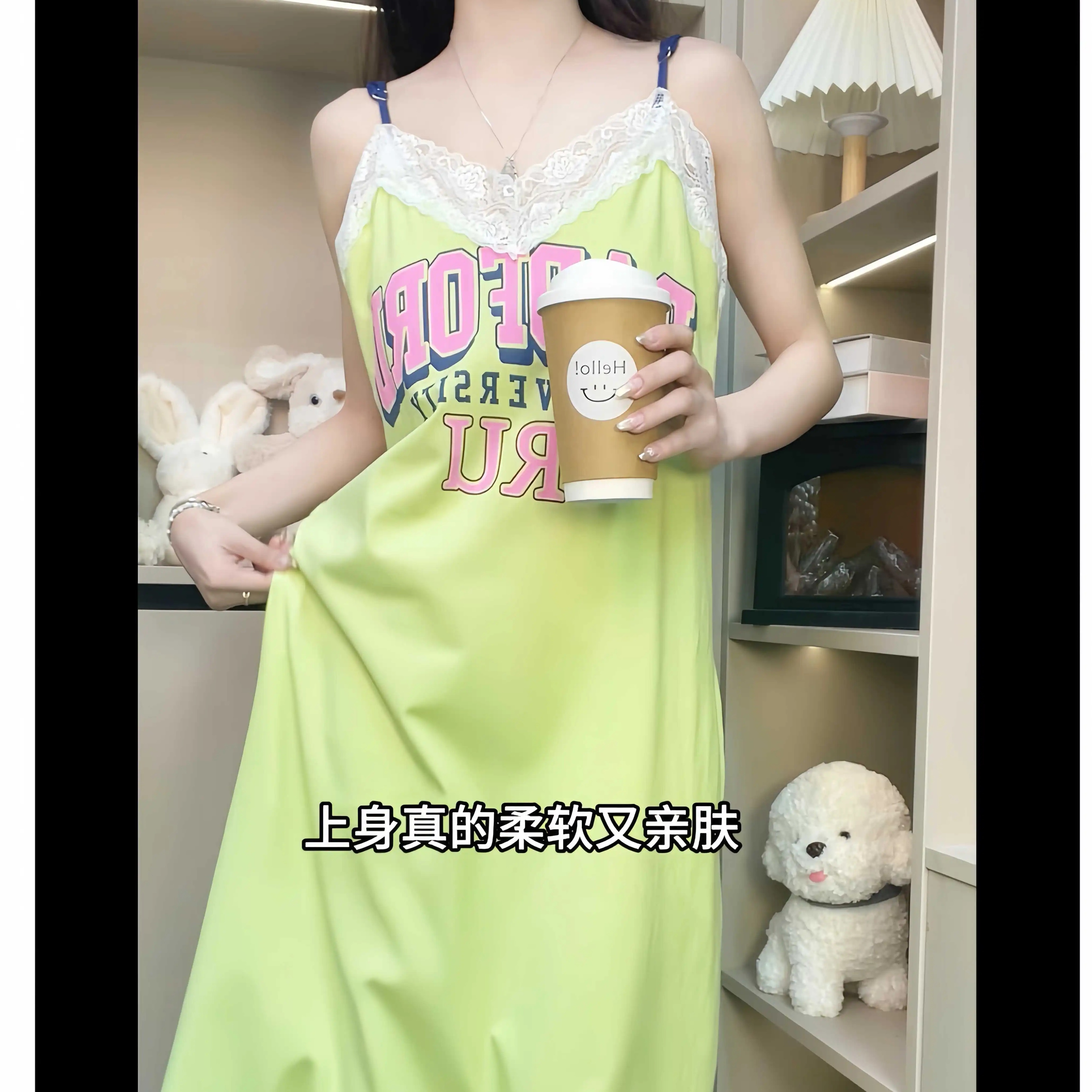 特大码吊带睡裙女夏季宽松带胸垫一体2024新款女士夏天睡衣裙