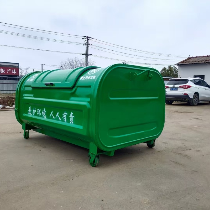 3立方勾臂式垃圾箱加厚碳钢环卫垃圾箱小区物业移动垃圾箱全密封
