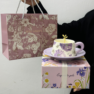 送女生闺蜜的生日礼物马克杯送女朋友实用水杯陶瓷咖啡杯碟礼盒装