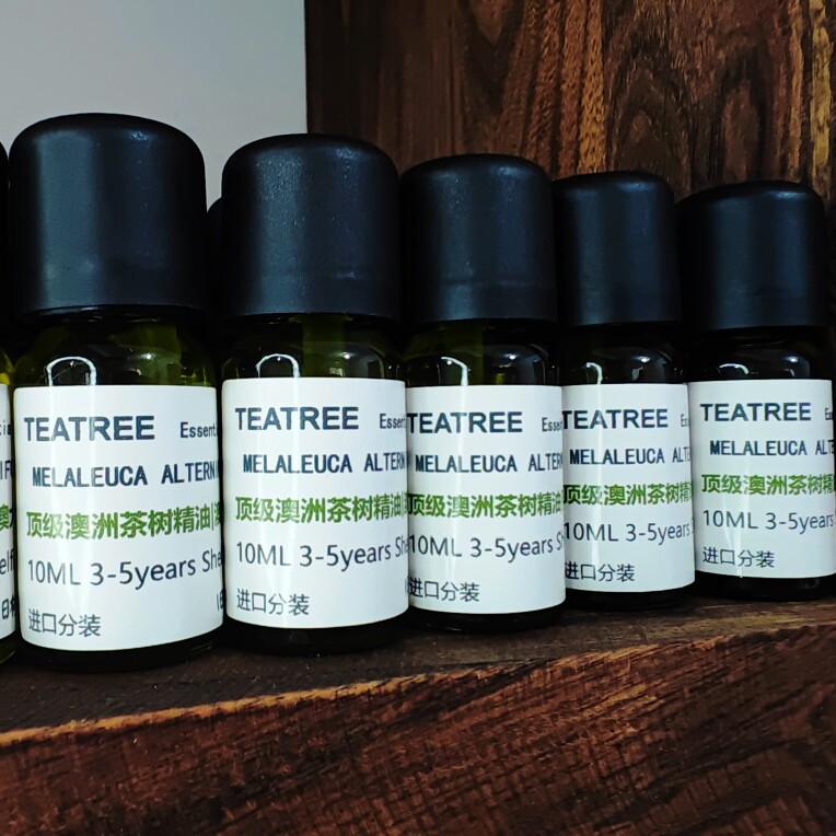 澳洲有机茶树精油进口分装10ml