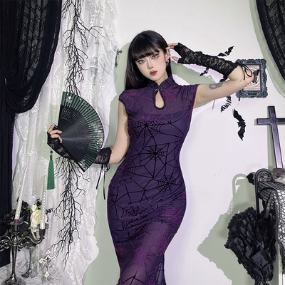 新中式紫色旗袍套装礼服裙吊带裙