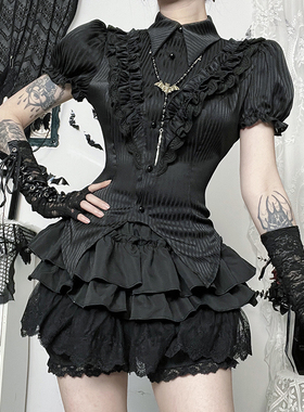 Wannathis暗黑哥特黑色上衣辣妹穿搭亚文化衬衫亚比y2k半身裙套装