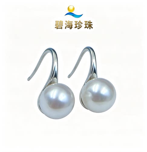 碧海 海水akoya高跟鞋珍珠耳环 s925银规格：8-8.5mm
