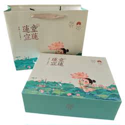 武义宣莲手工去芯莲子大颗粒易熟350gX2罐送礼优选高端礼盒