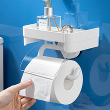 卫生纸架吸盘厕所卷纸架厕纸纸筒 纸巾架卫生间纸巾盒免打孔壁挂式
