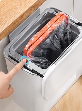 厨房垃圾桶挂式家用卫生间厕所大号垃圾筒带盖壁挂橱柜厨余收纳桶