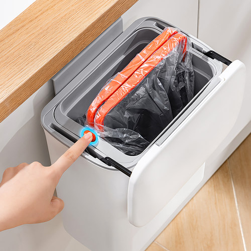 厨房垃圾桶挂式家用卫生间厕所大号垃圾筒带盖壁挂橱柜厨余收纳桶 - 封面
