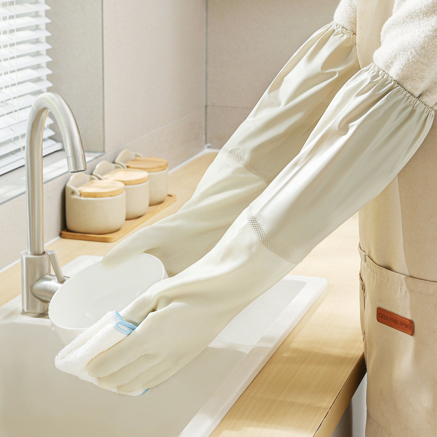 加绒洗碗手套女家务厨房