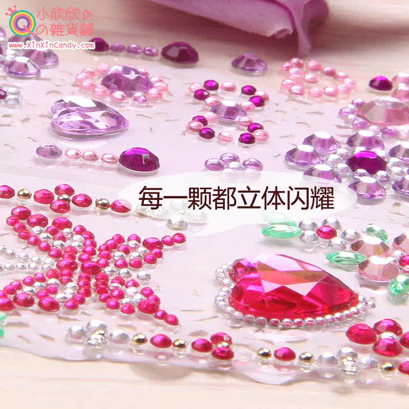 Autocollant pour téléphone mobile - Ref 1375839 Image 3