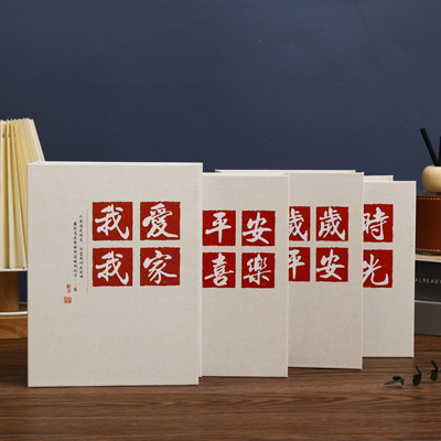 相册本345678寸大容量家庭纪念册