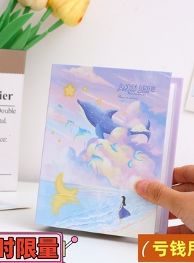 3寸4寸5寸678寸相册本插页式家庭儿童情侣成长纪念册相薄影集相薄