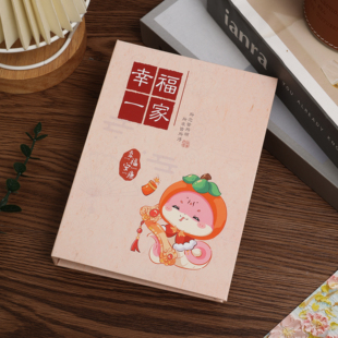 5寸6寸7寸8寸100张 照片插页式家庭影集本老式像册情侣纪念册六七