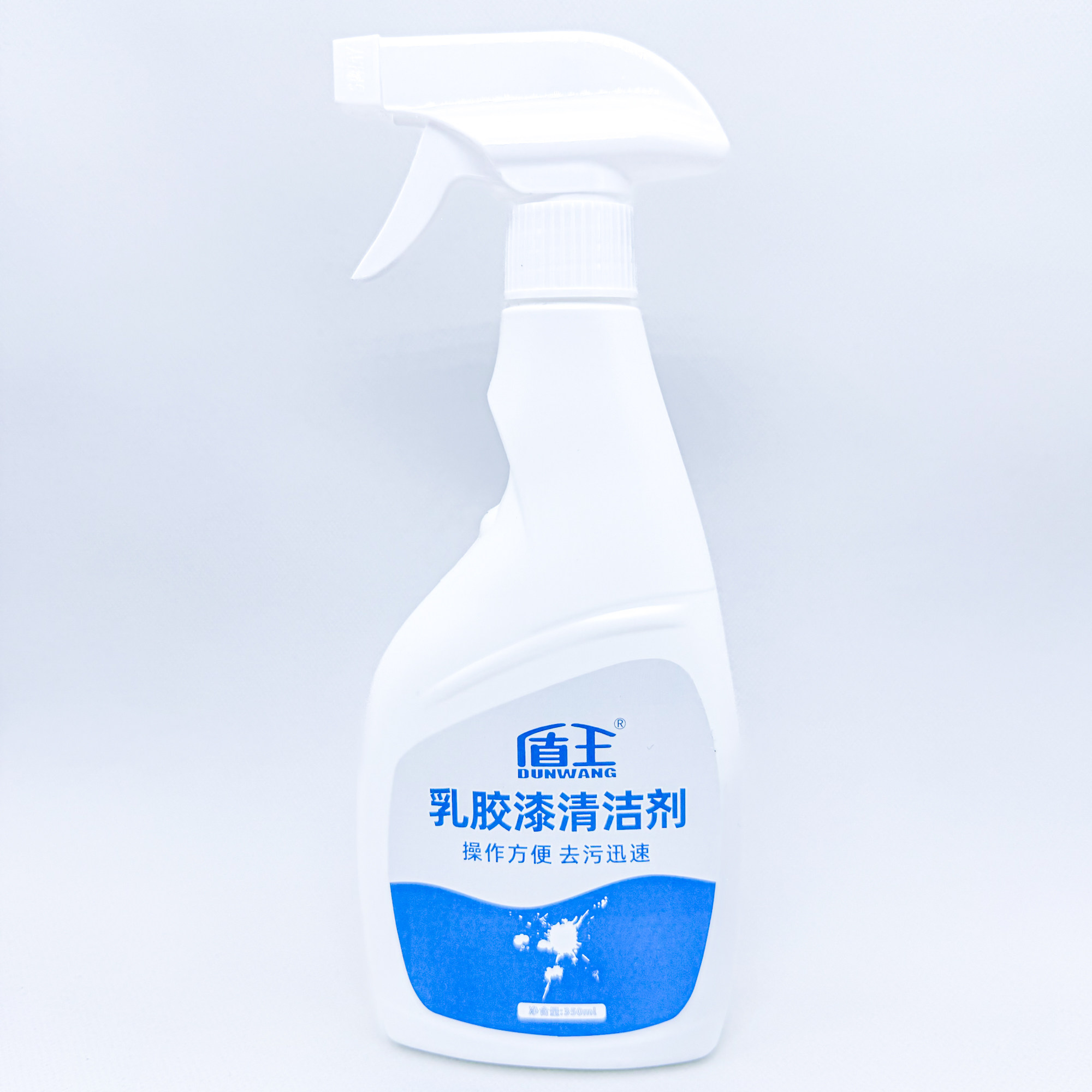 乳胶漆清洁剂家居装修去除污缝隙墙面油漆瓷砖木地板腻子粉清洗剂