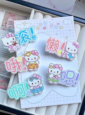 F1269搞怪可爱糖果文字猫咪发夹刘海夹甜美少女侧边发卡发饰百搭