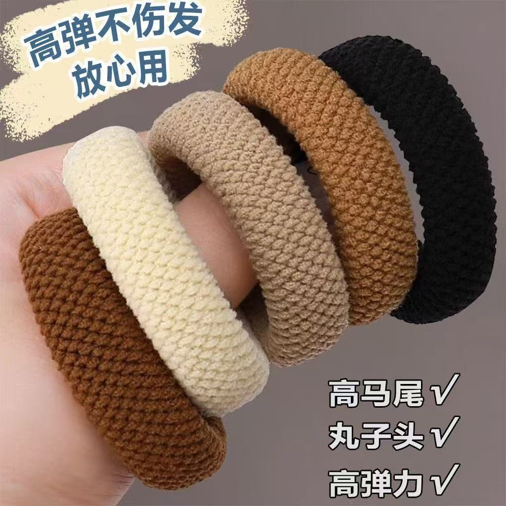 高弹力耐用加粗气质发绳