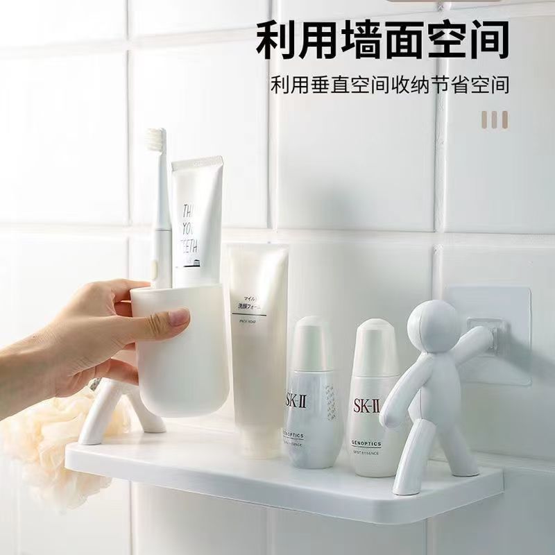 T创意小人免打孔置物架厨房浴室卫生间通用收纳置物架壁挂式置物