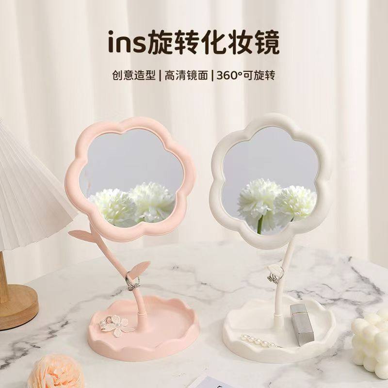 小号化妆镜高颜值创意宿舍卧室可爱女生台式桌面梳妆公主镜花朵镜图片