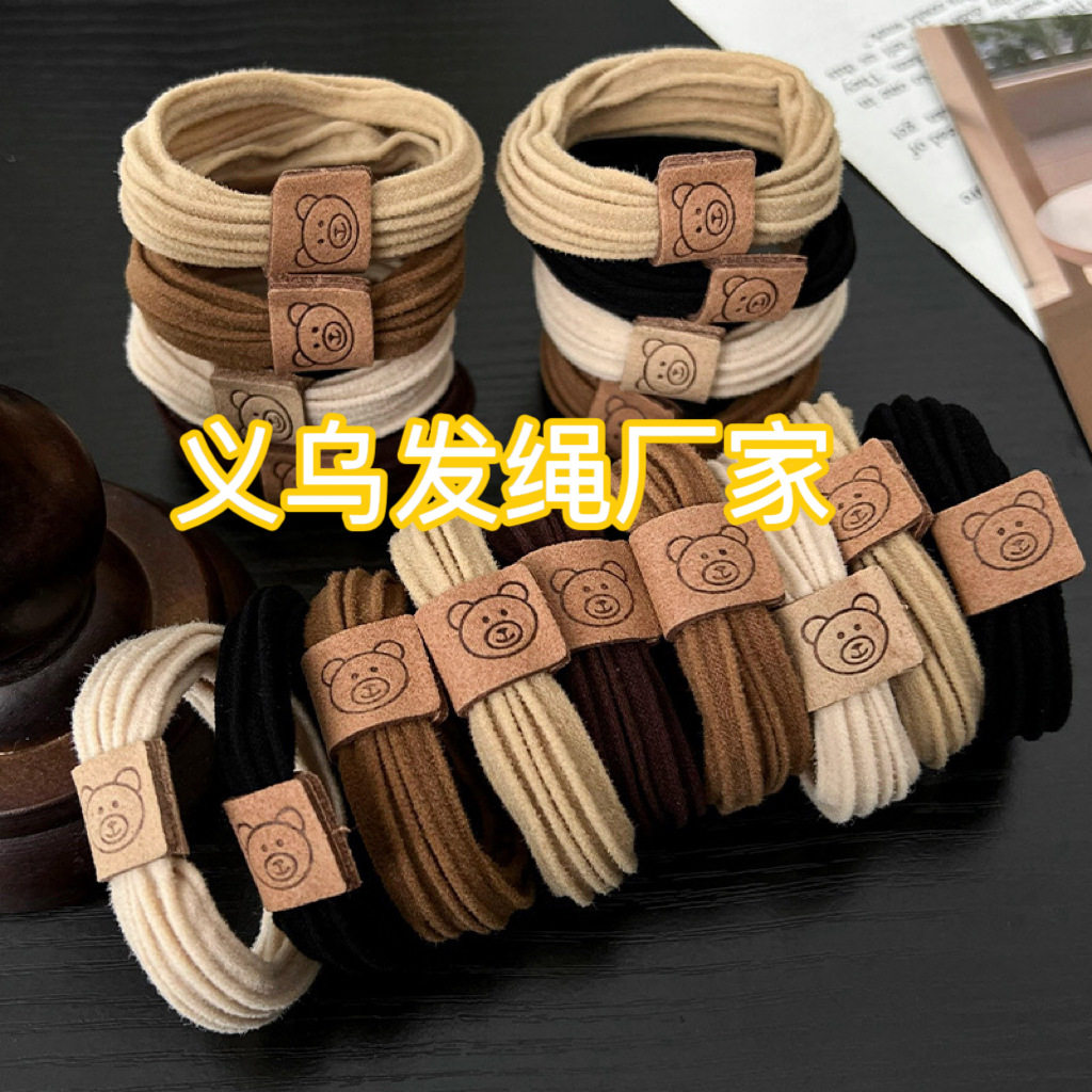 T1003小熊绳皮筋简约高弹力绳扎发耐用毛巾圈咖色无接缝发绳发饰