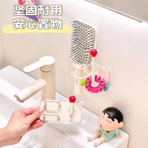 壁挂免打孔粘钩发圈发箍头绳置物