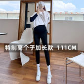 春秋款 200斤女瑜伽裤 外穿打底裤 高个子托腹大码 加长版 孕妇鲨鱼裤
