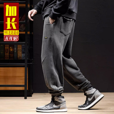 长耳狼190cm潮流运动休闲卫裤115