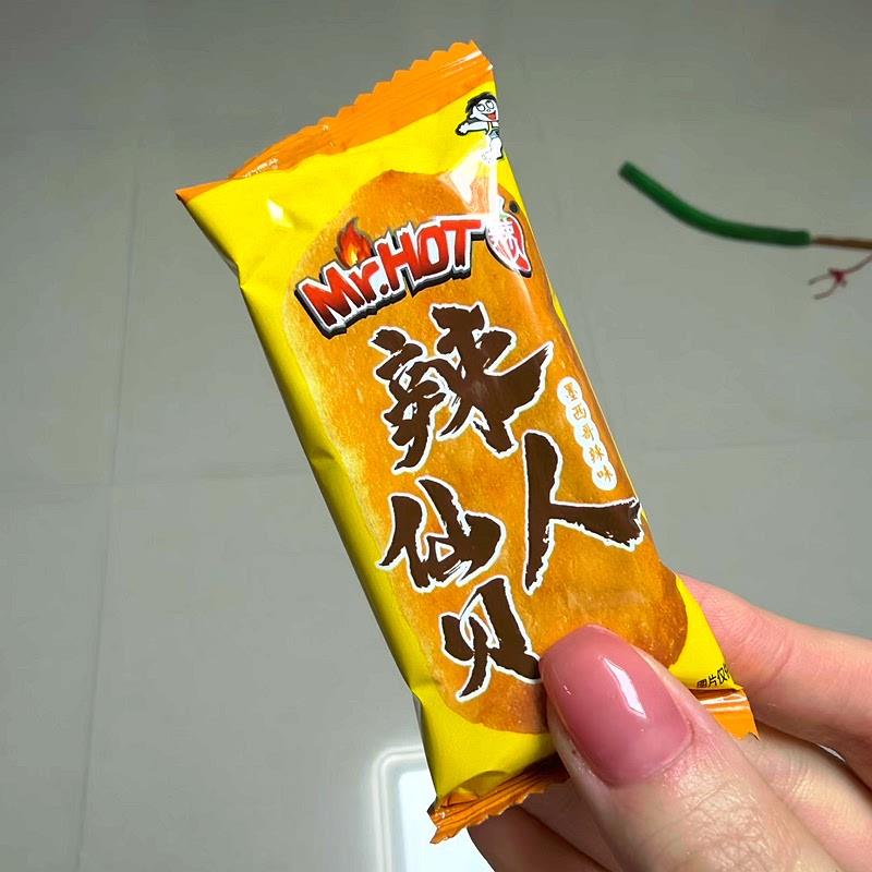 辣人辣仙贝82g墨西哥风味米饼香辣味仙贝米饼解馋学生零食