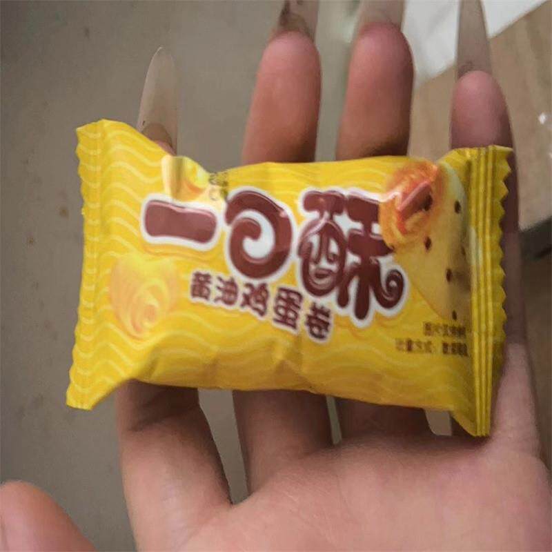 一口酥脆脆蛋卷黑芝麻香味浓郁外酥里嫩香酥满口留香休闲零嘴