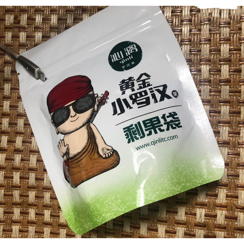 沁漓黄金罗汉果干果广西桂林特产永福低温脱水罗汉果茶小包装泡茶