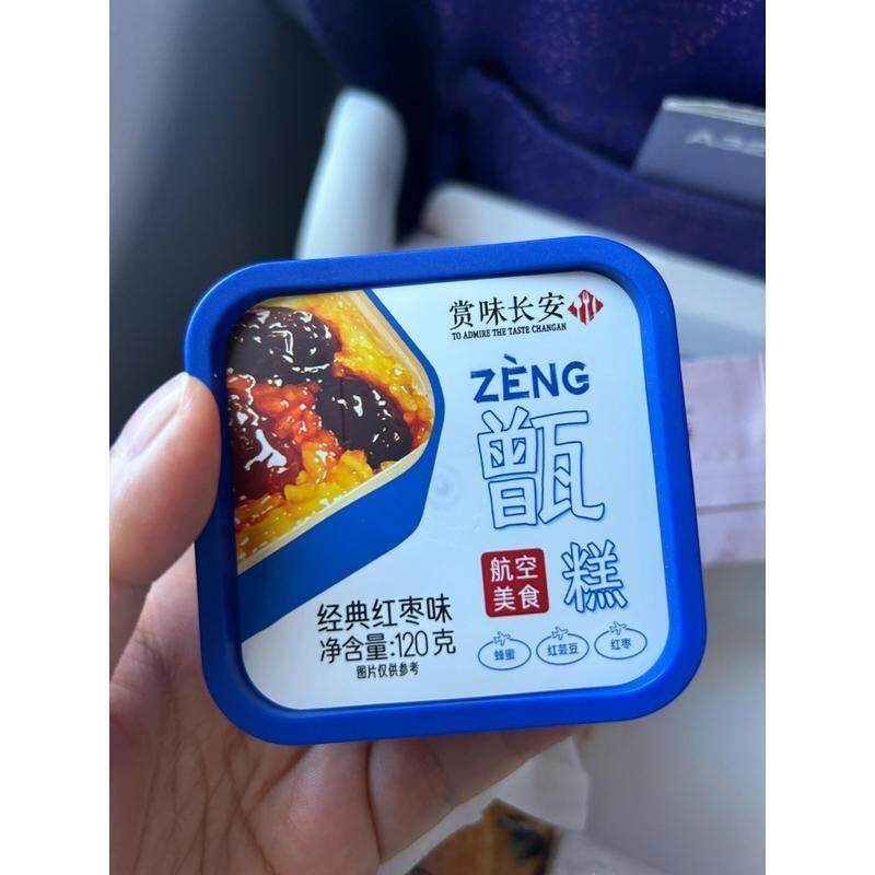 夏鲜森东航同款甑糕陕西西安特产甑糕莲子红枣甑糕糯米八宝甑糕