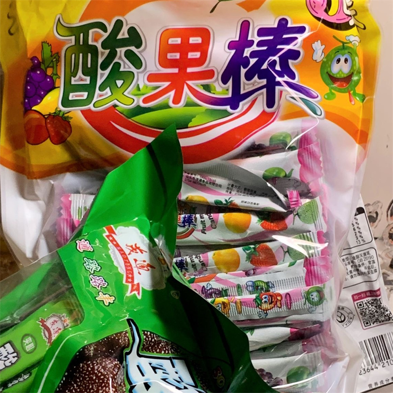 茂通酸梅奶糖280g酸梅棒酸甜软糖儿童网红小零食80后怀旧糖果小吃 零食/坚果/特产 奶糖 原图主图