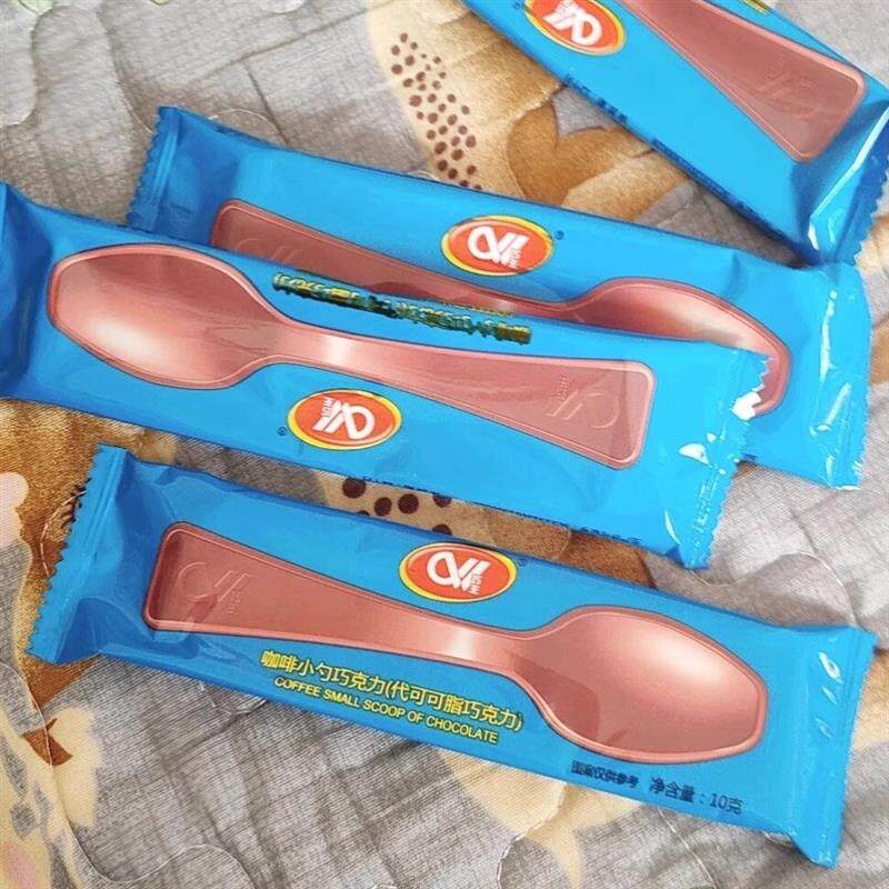可爱创意儿童可食用巧克力零食小吃可送礼巧克力制品勺子形状可吃