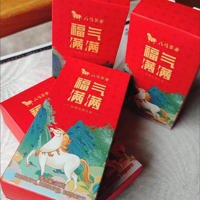 八马茶叶 清香型安溪铁观音兰花香茶叶品鉴装