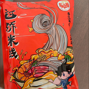 批发价!正宗过桥米线带料包纯东北大米制作砂锅米线真空速食