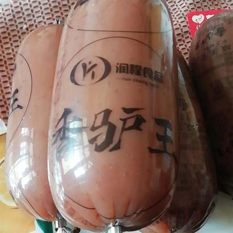驴肉焖子河北正宗特色小吃驴肉灌肠香肠焖子卤味熟食早餐零食