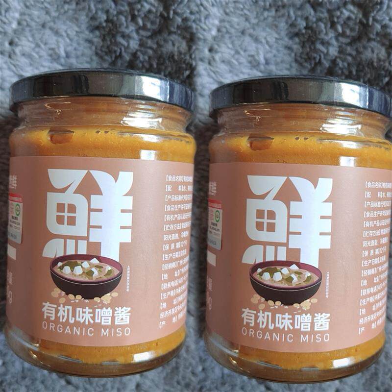 七菇鲜全食物日记有机味噌酱300g/瓶调味酱料大豆酱日式味噌汤酱
