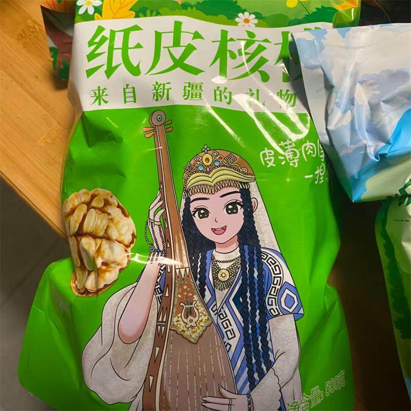 精选纸皮烤核桃奶香味五香味椒盐纸皮核桃正宗薄壳