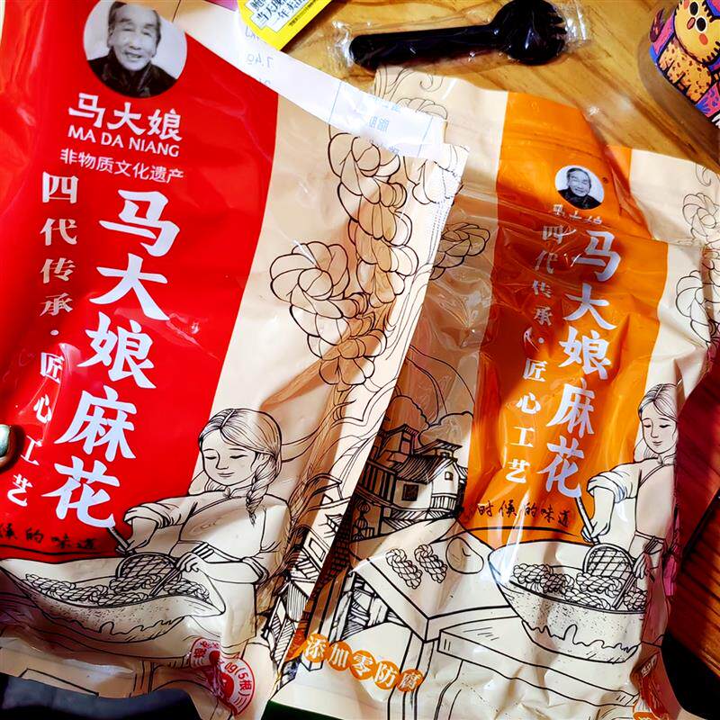 阜阳非遗工艺鲜香酥脆包装纯手工大麻花零食麻花老式大麻花