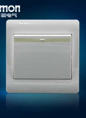 西蒙开关插座面板50G白色系列一位开关一位单控开关86型G51011BTY
