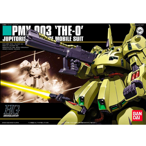 万代 HGUC 036 1/144 PMX-003 THE-O 铁奥 现货