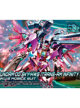 万代 HGBD 020 1/144 创行者 高达00 SKY HWS装备天翔号三红 现货